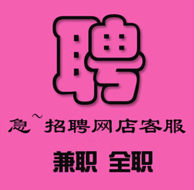 如何有效宣传你的房产，吸引更多买家？——以对比方式展开论述