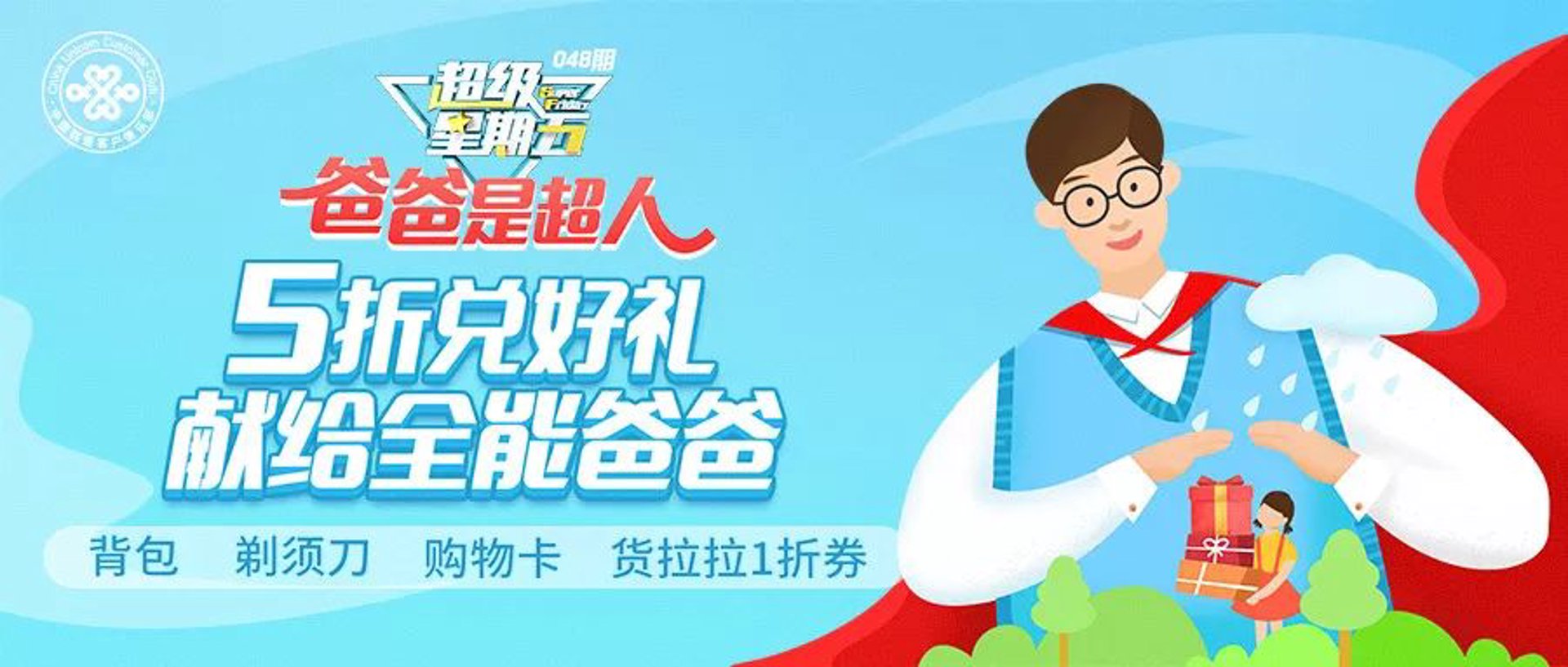 万能发布：一款适合所有场景的利器