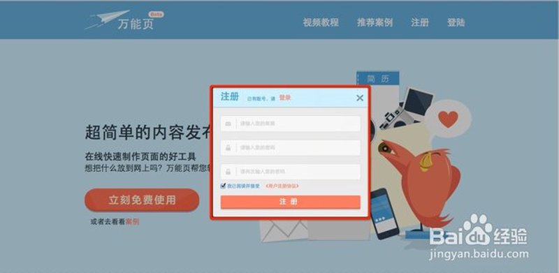 在当今社会，随着网络技术的发展和生活节奏的加快，“二手交易”已经成为一种普遍现象。它不仅帮助人们节省开支，还能让资源得到更合理的利用。那么，二手交易真的能带来如此大的改变吗？让我们通过具体案例来探讨一下。