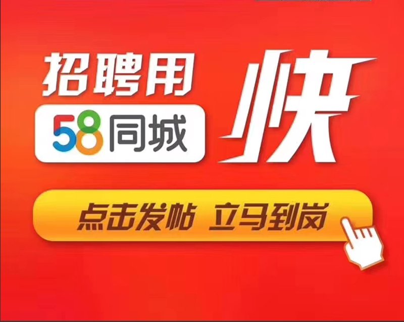 了解如何高效地进行二手交易，不仅能够让你更好地处理不再需要的物品，还能为你的钱包省下一笔不小的开支。