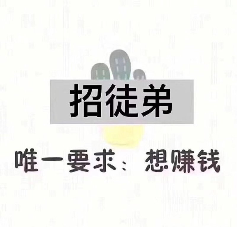 如何安全高效地进行二手物品交易？