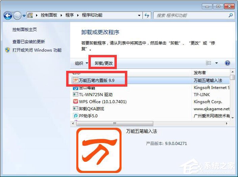 同城招聘：如何在本地职场大展身手？——访知名人力资源专家