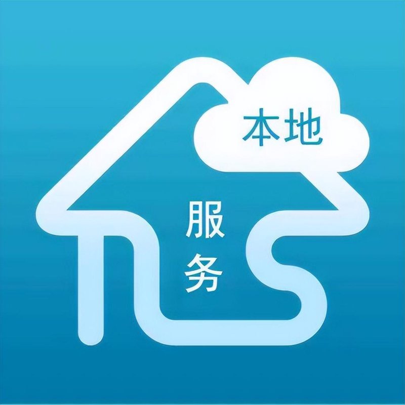 如何在本地市场找到最佳的招聘信息？