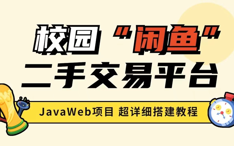 万能发布：各行各业的福音