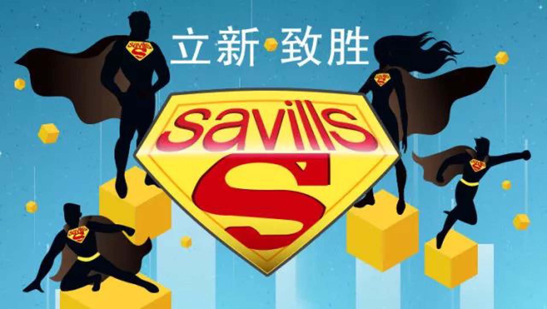 本地生活的机遇与挑战：访谈记录